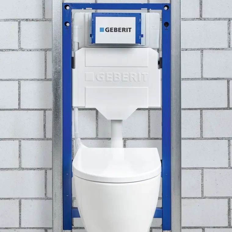 Geberit: The benchmark in concealed sanitary installations