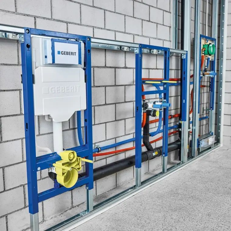 Geberit: The benchmark in concealed sanitary installations